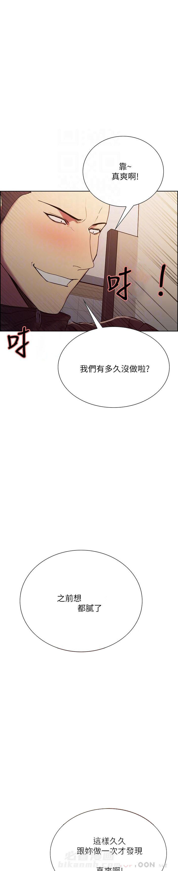 第46话 460