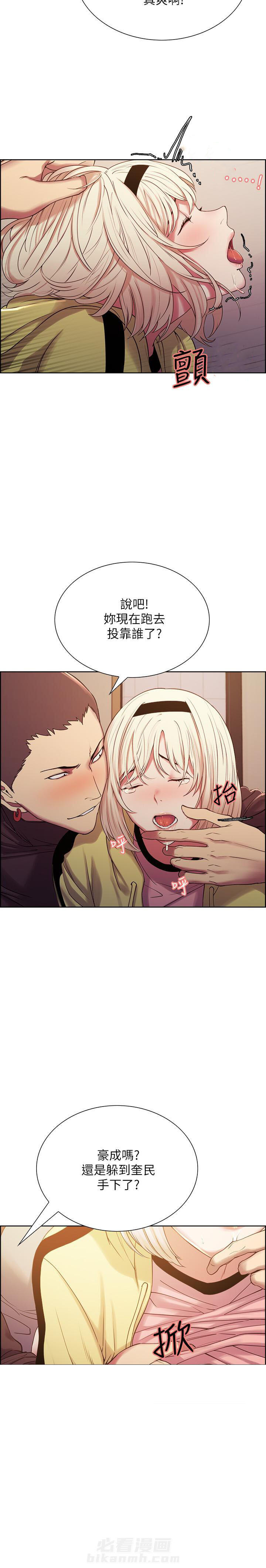 第46话 461