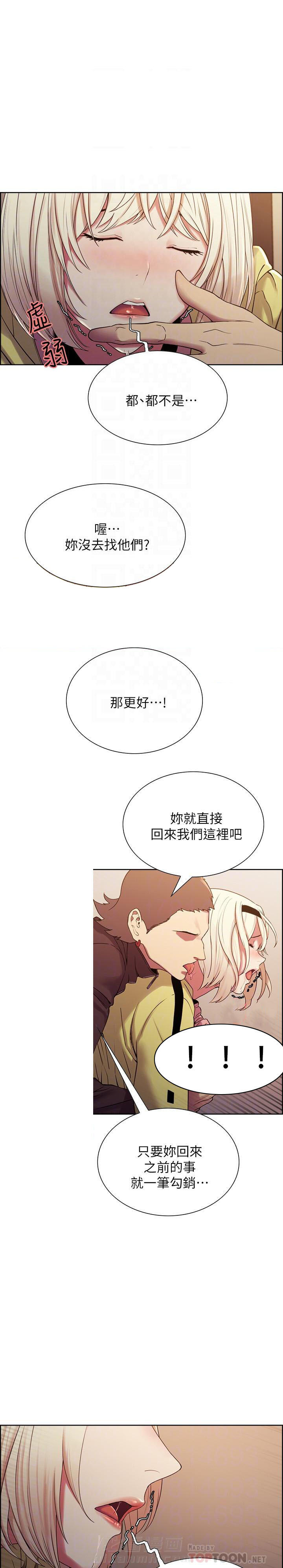 第46话 462