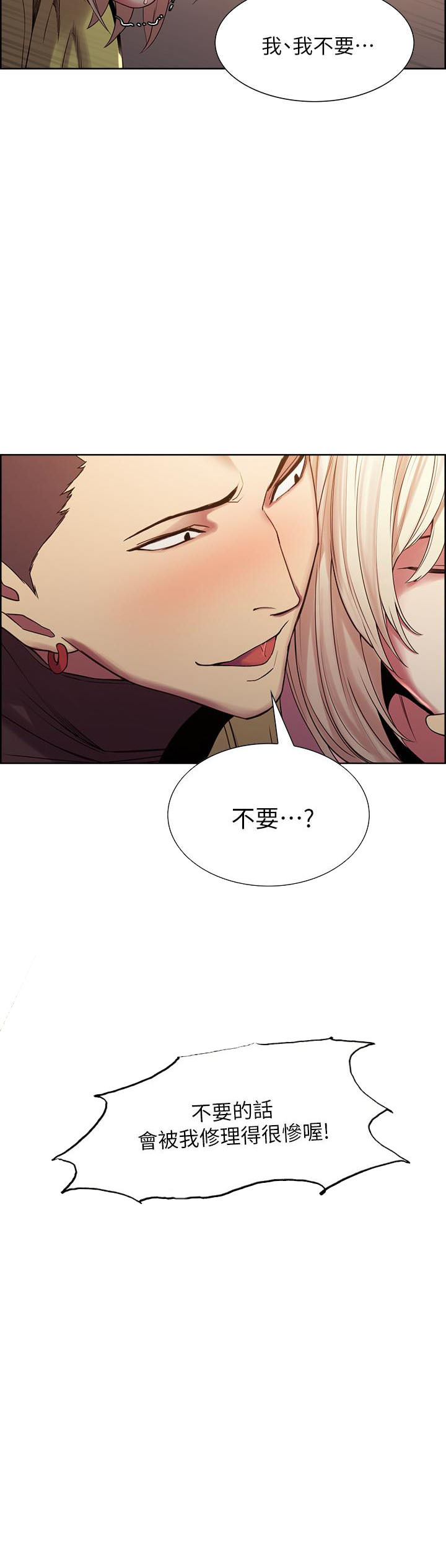 第46话 463