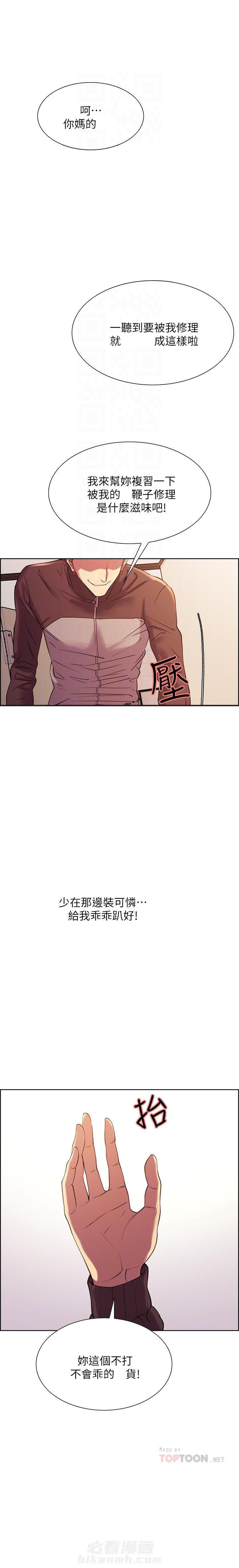 第46话 464