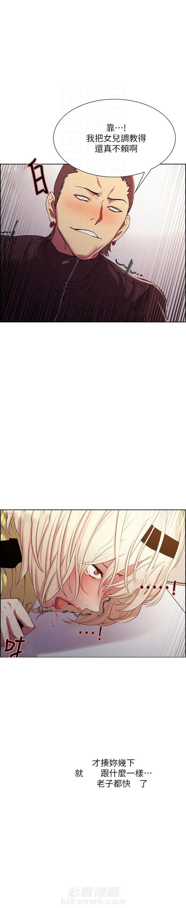 第46话 466