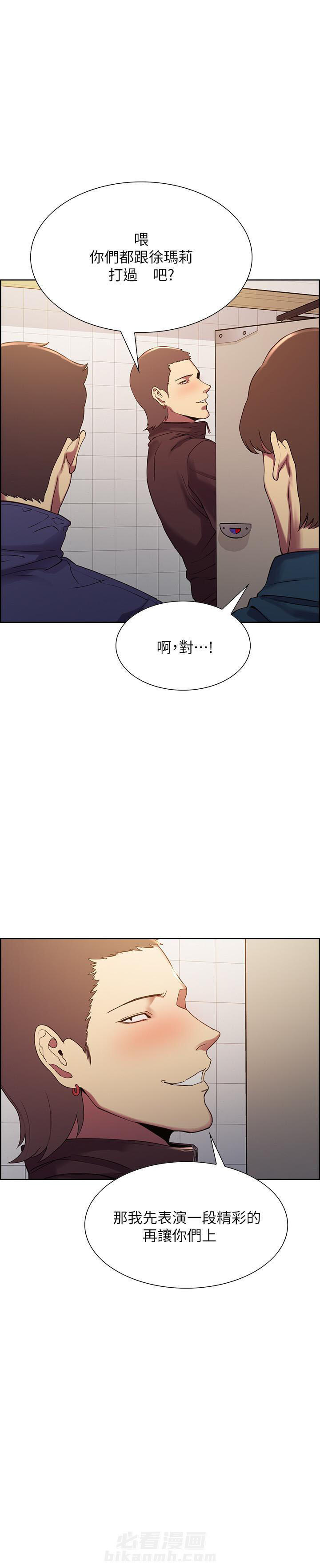 第46话 467