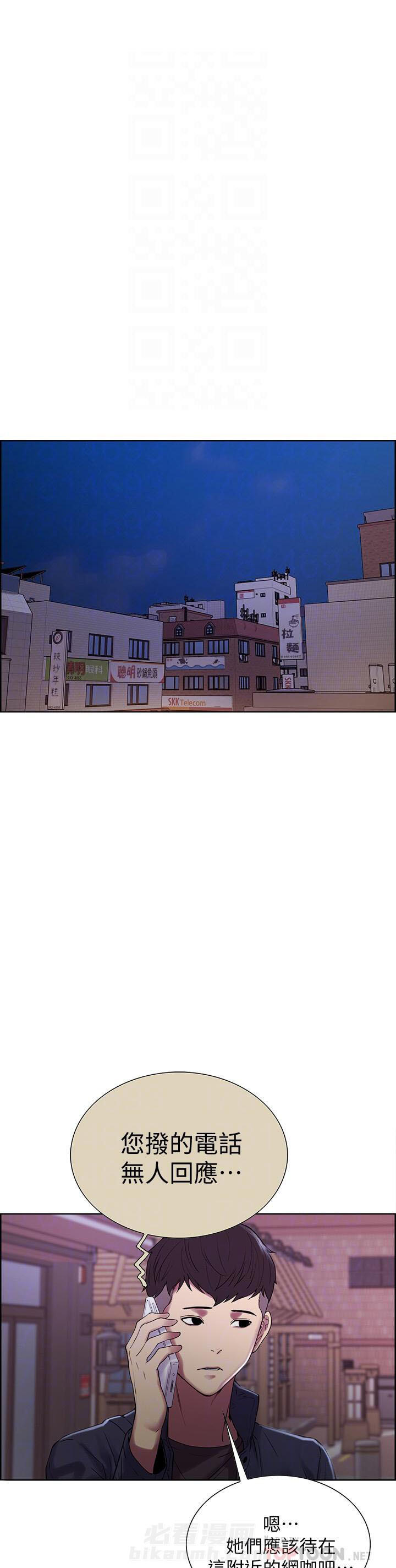 第45话 453