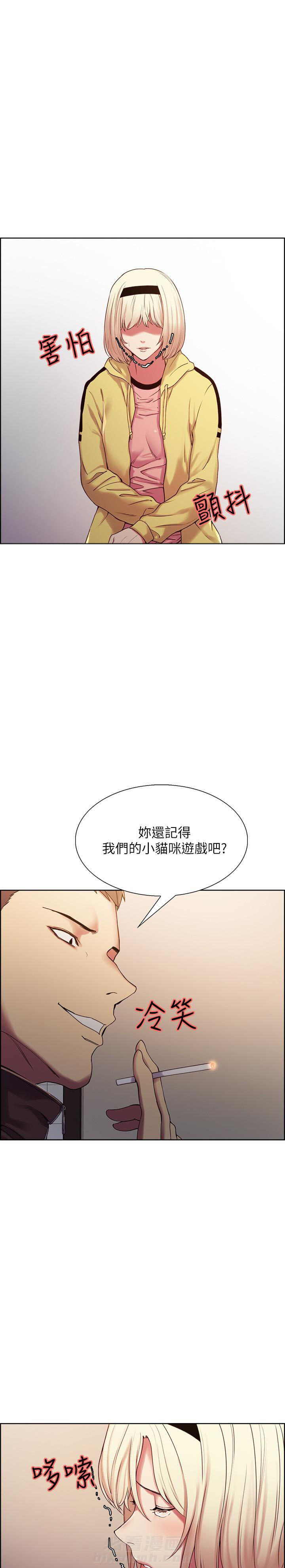 第44话 440