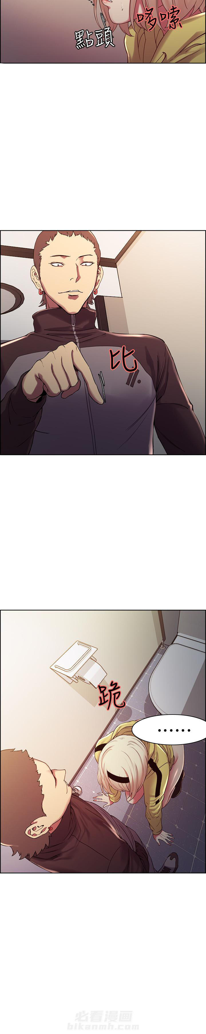 第44话 441