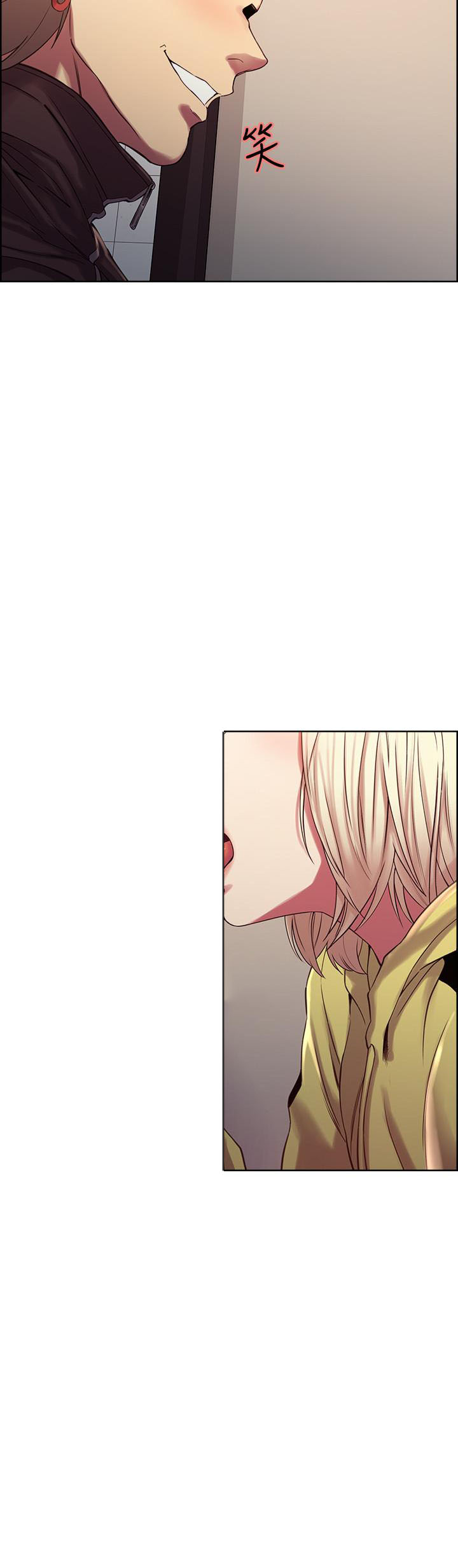 第44话 443