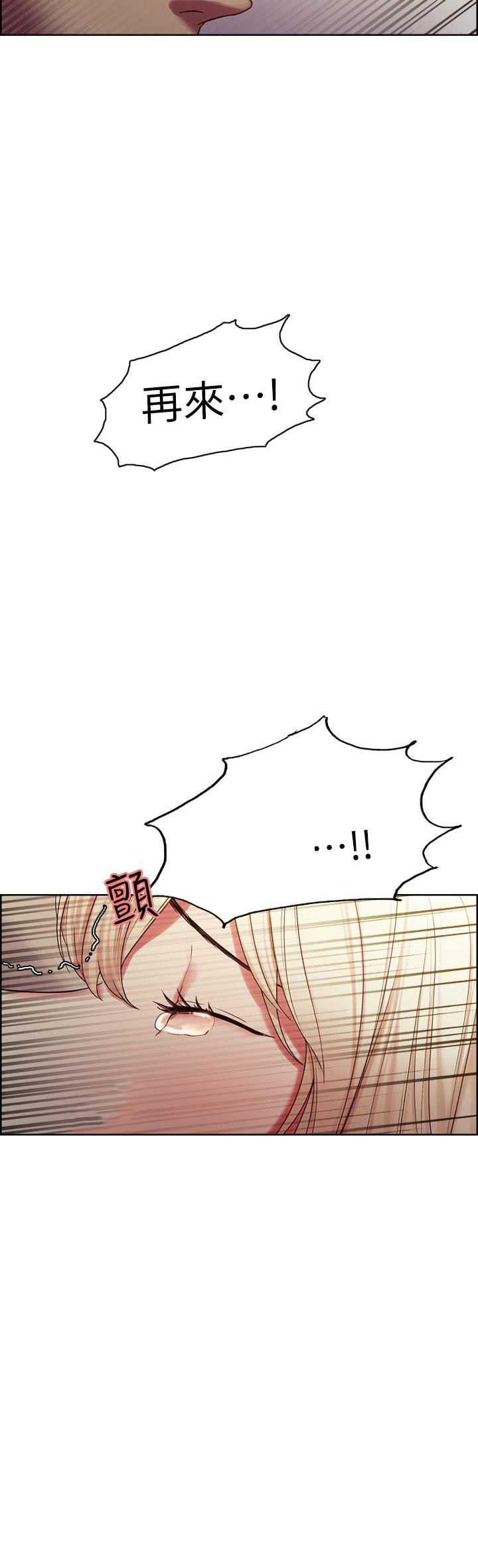 第44话 445