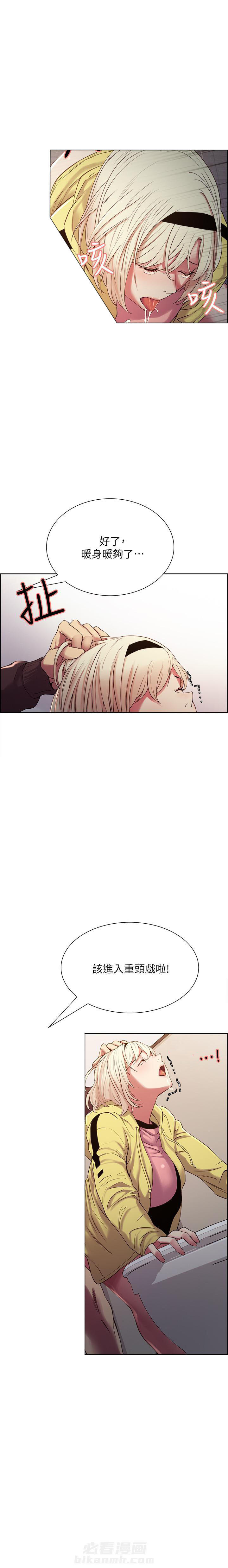 第44话 446