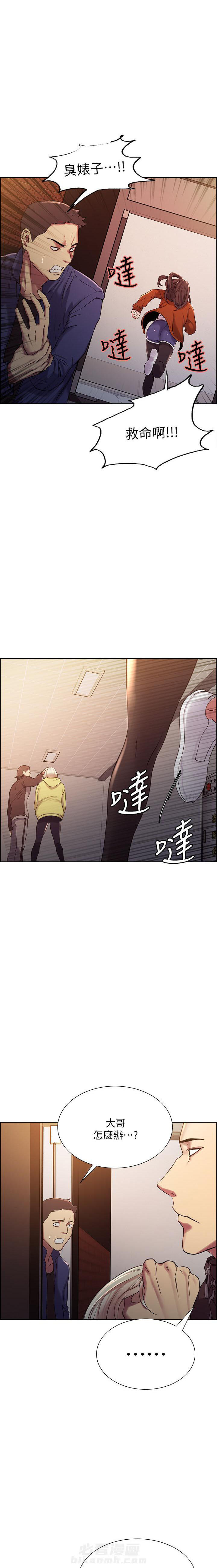 第43话 430
