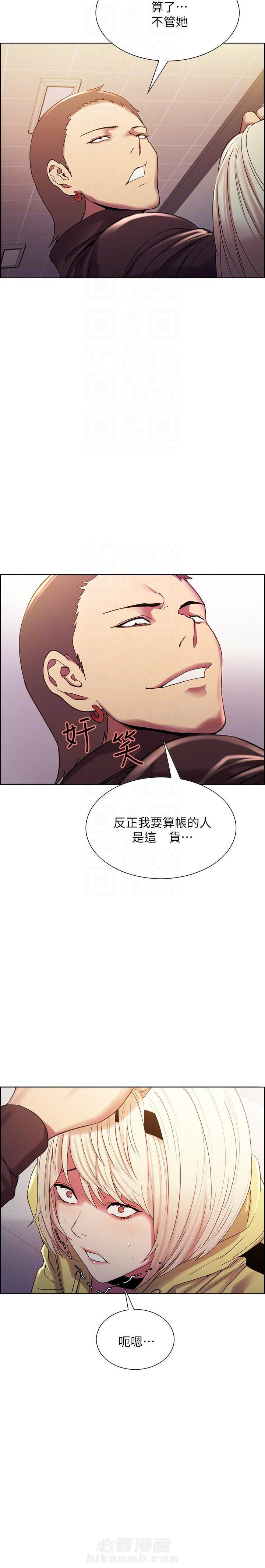 第43话 431