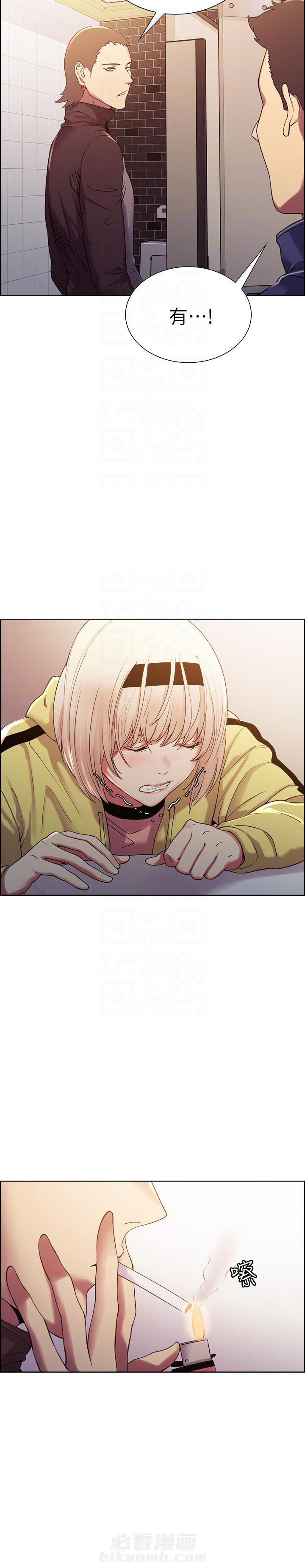 第43话 433