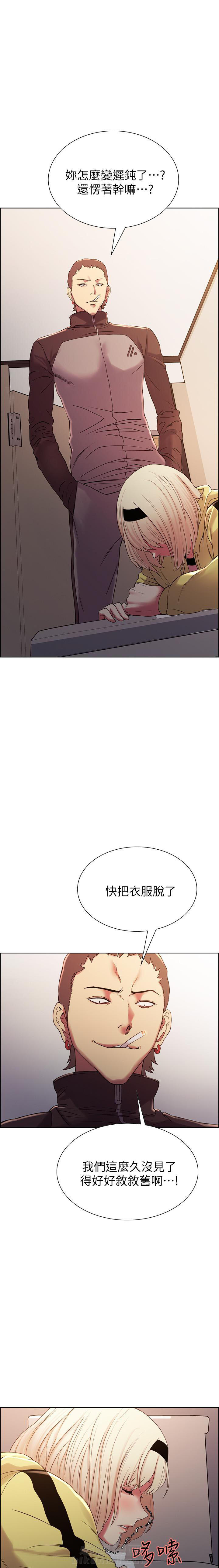 第43话 434