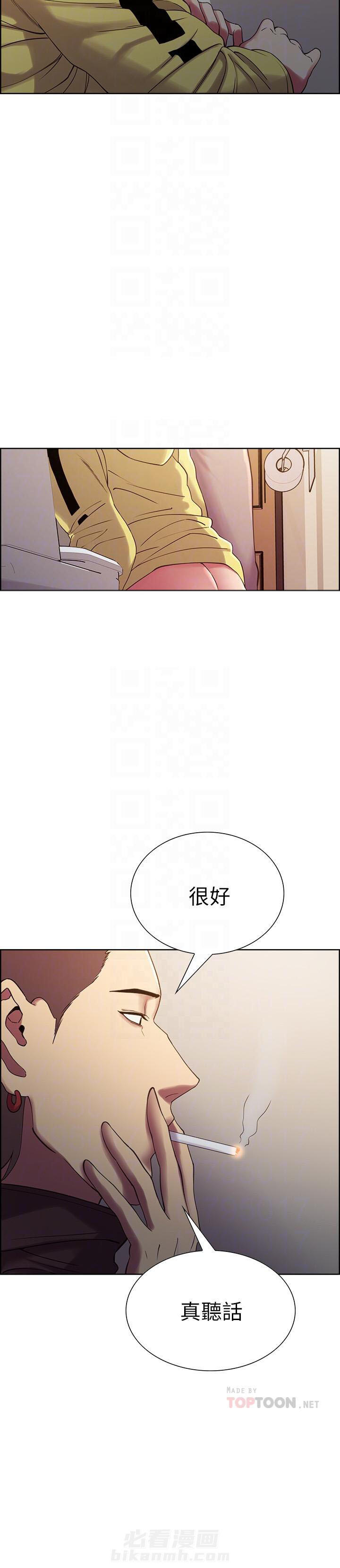 第43话 435