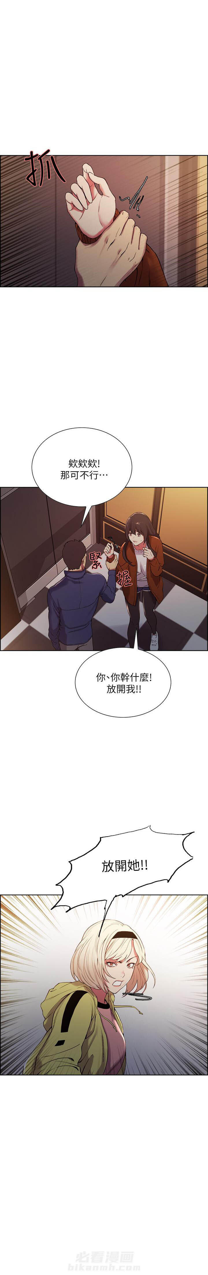 第41话 414
