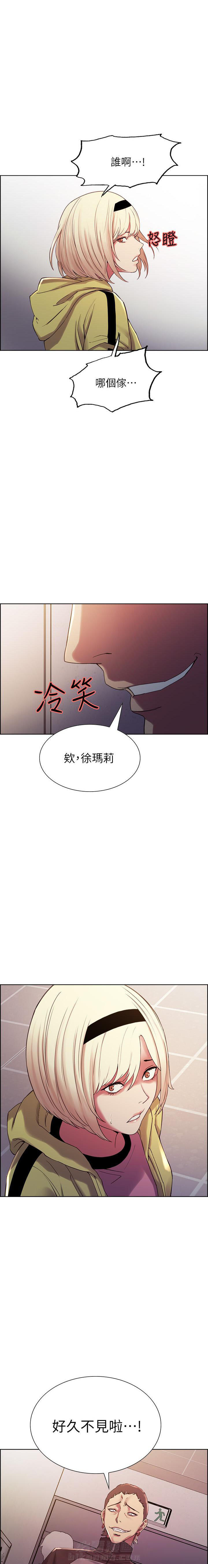 第40话 404