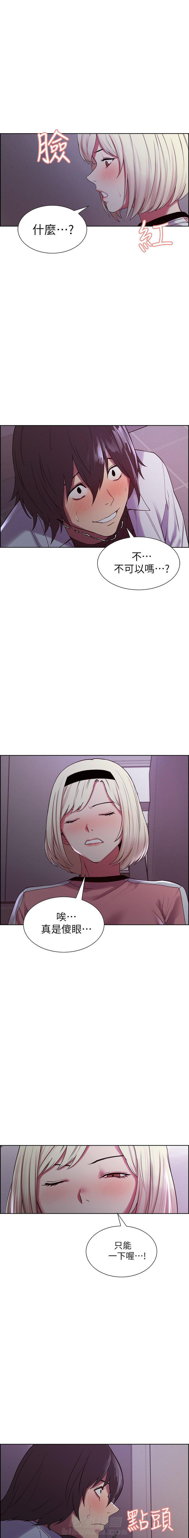 第39话 392