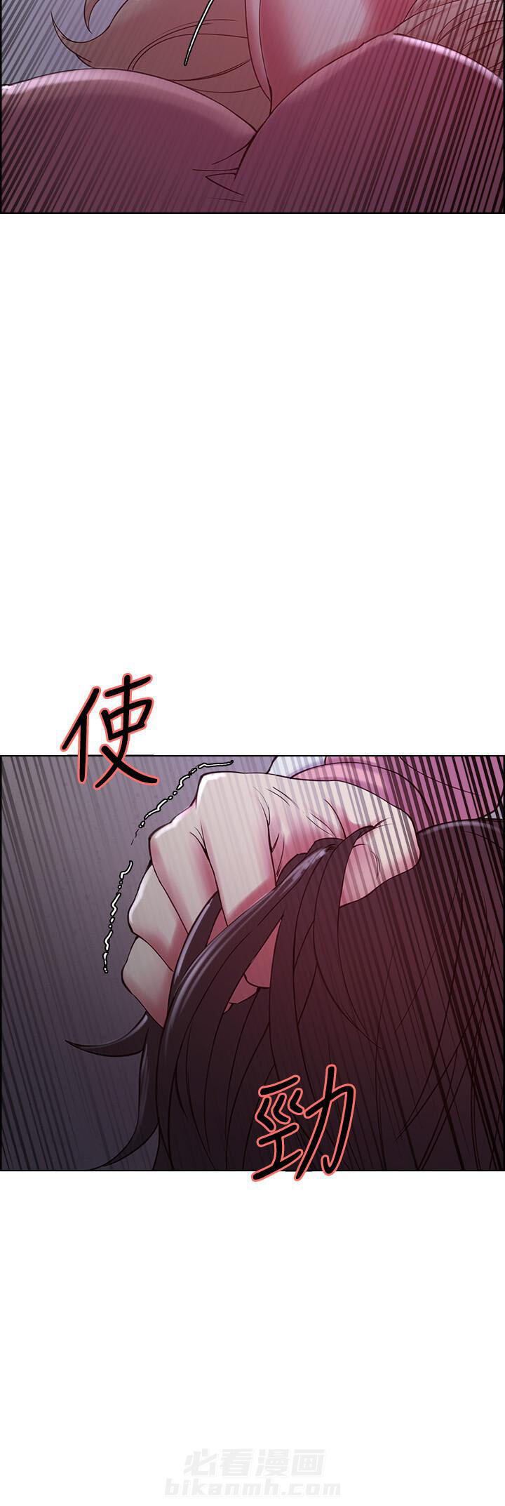第39话 397