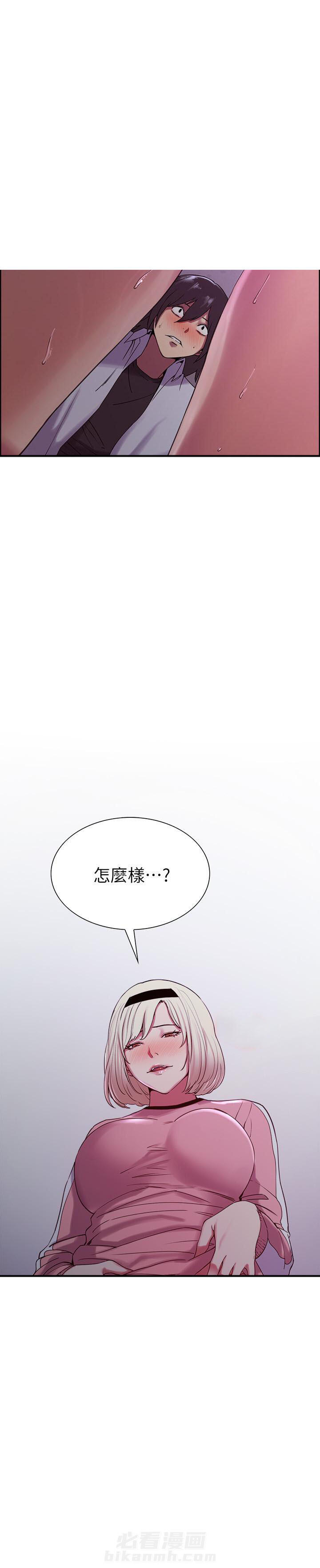 第38话 382