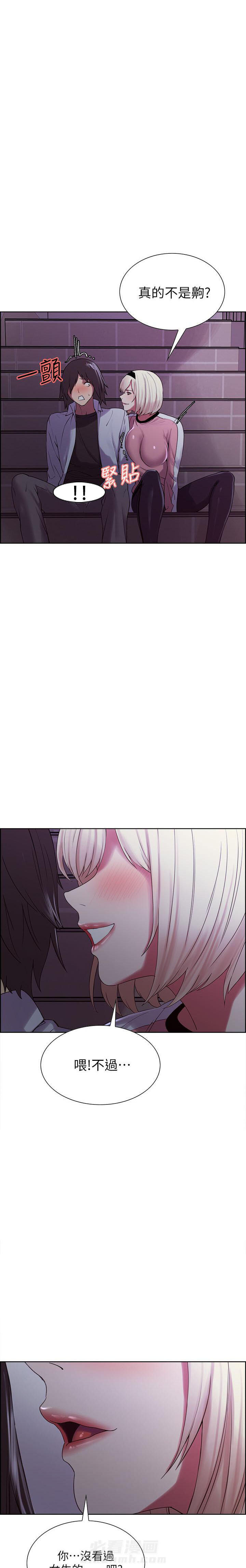 第37话 370
