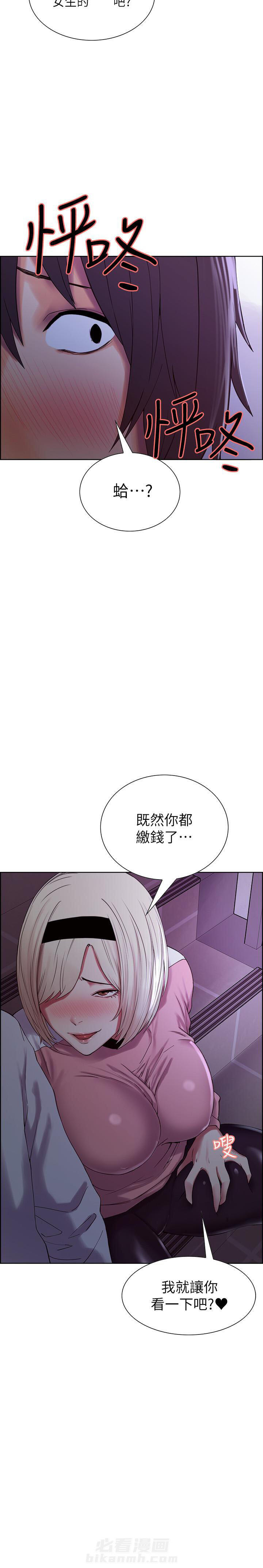 第37话 371