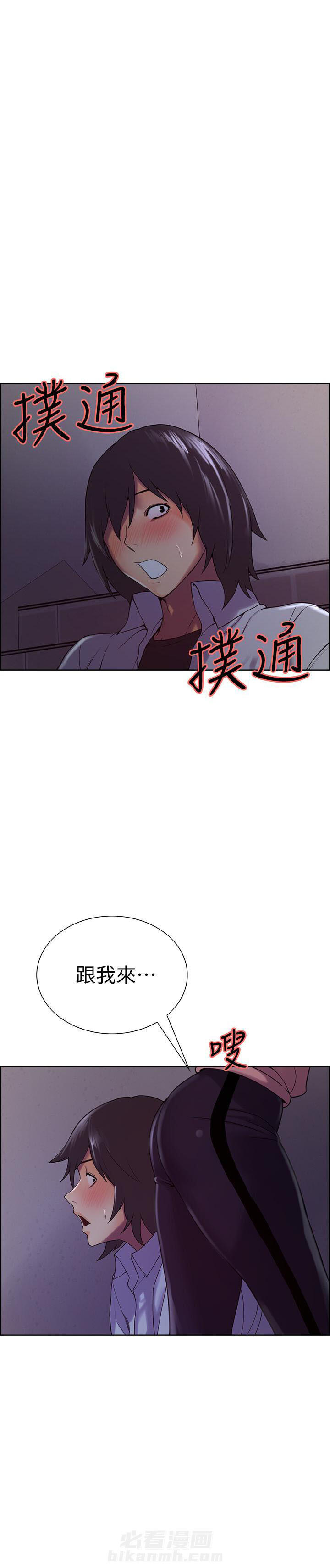 第37话 372
