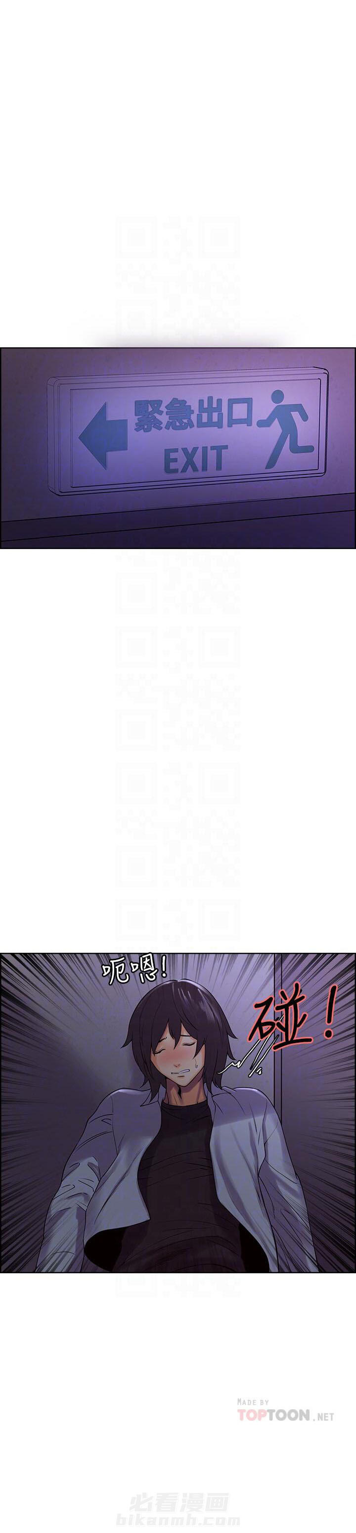 第37话 373