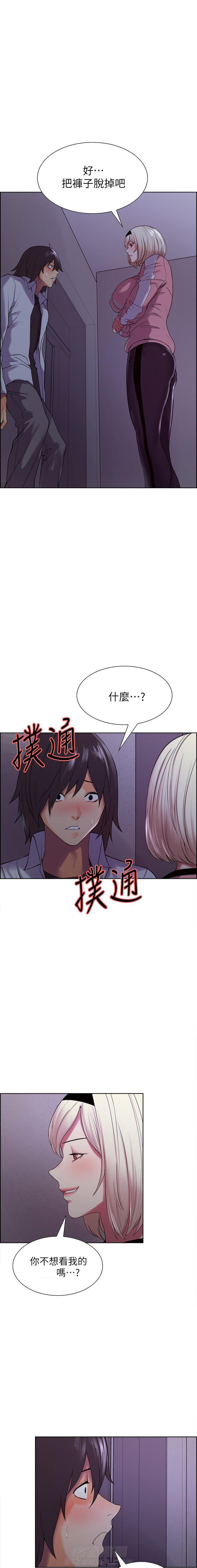 第37话 374