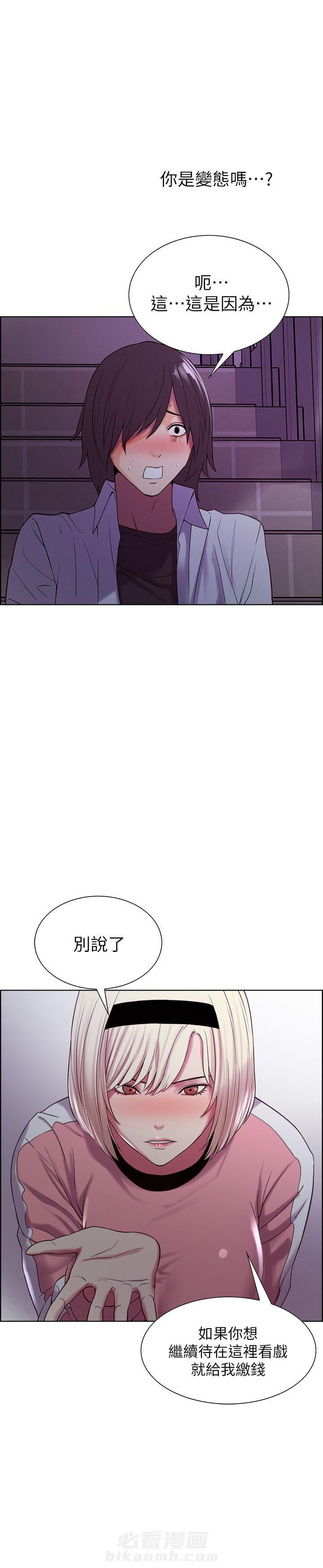 第36话 362
