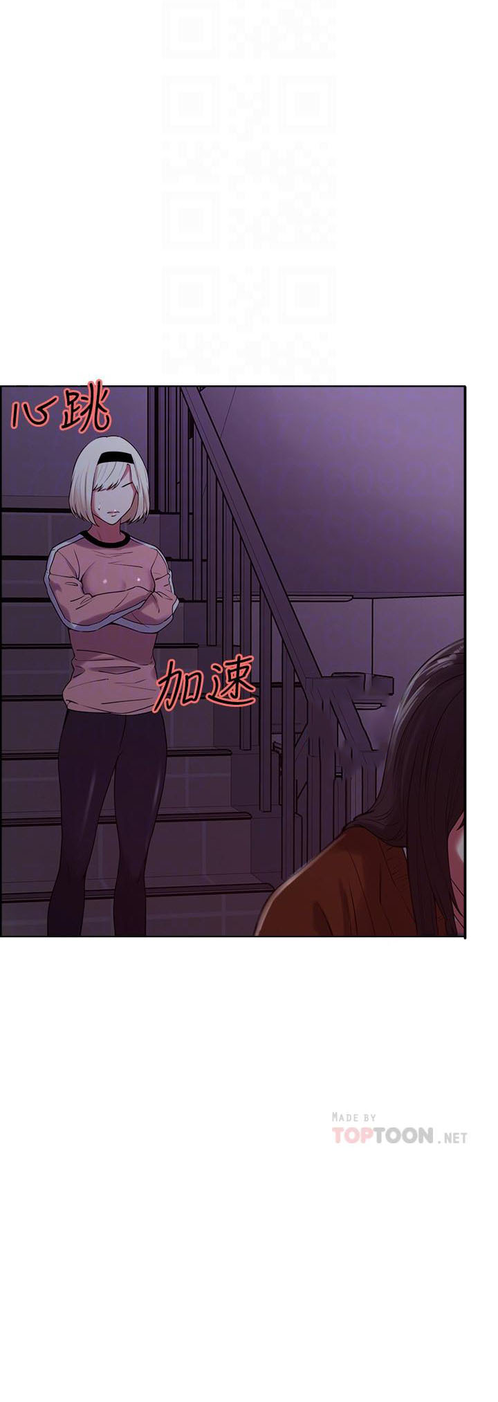 第35话 352