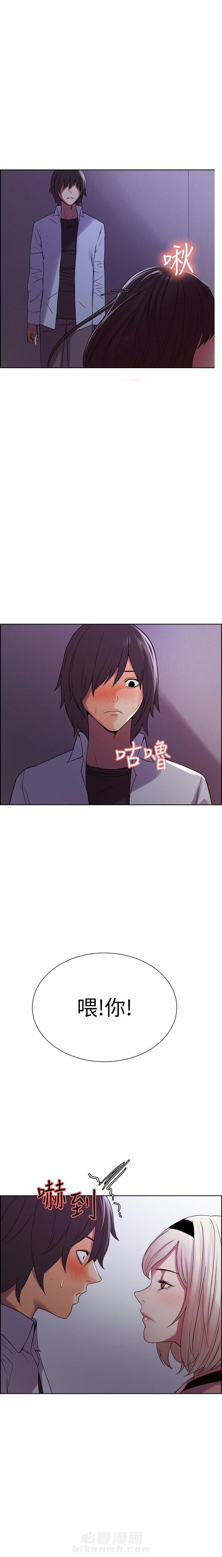第35话 355