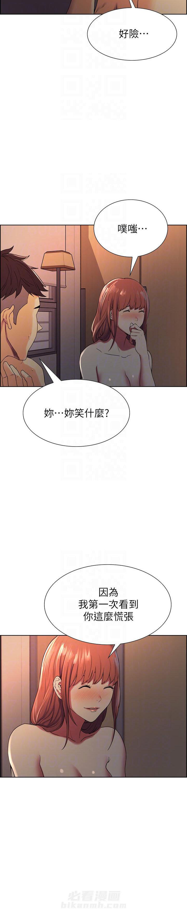 第34话 341
