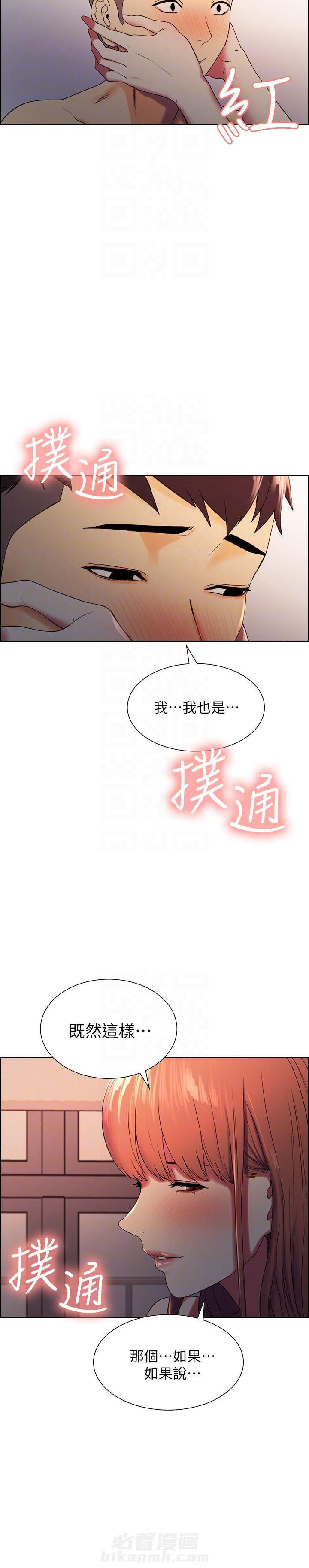 第34话 343