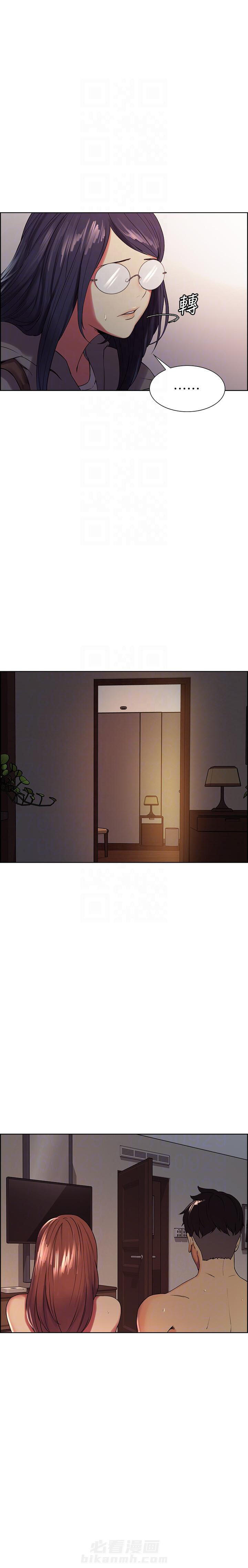 第33话 335