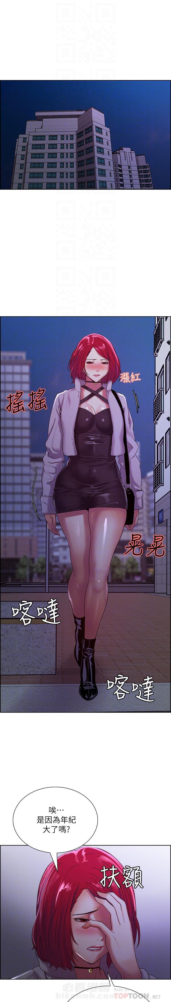 第32话 320