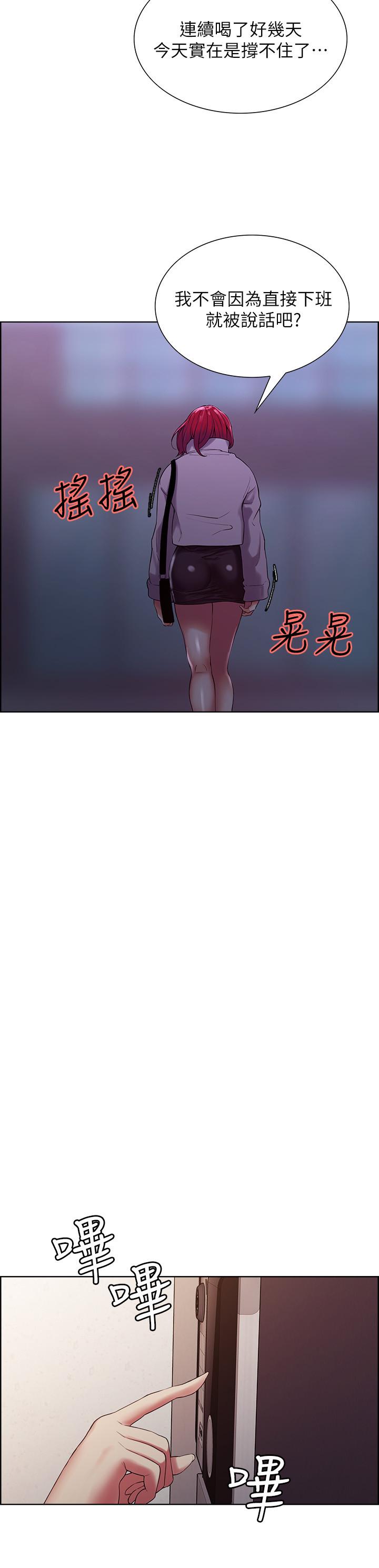 第32话 321