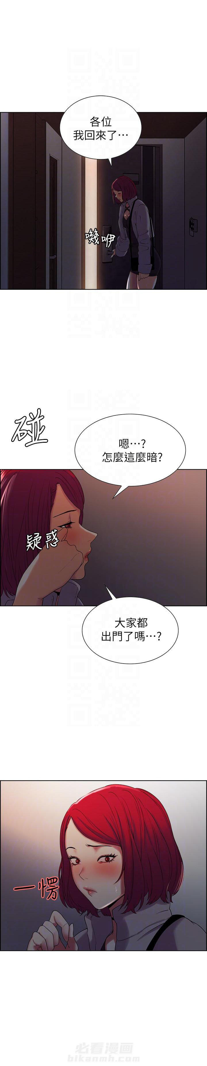 第32话 322