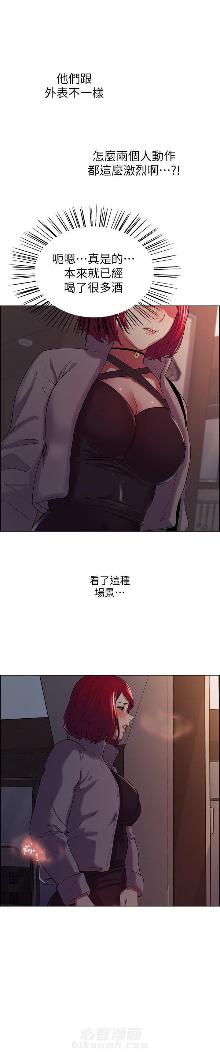 第32话 325