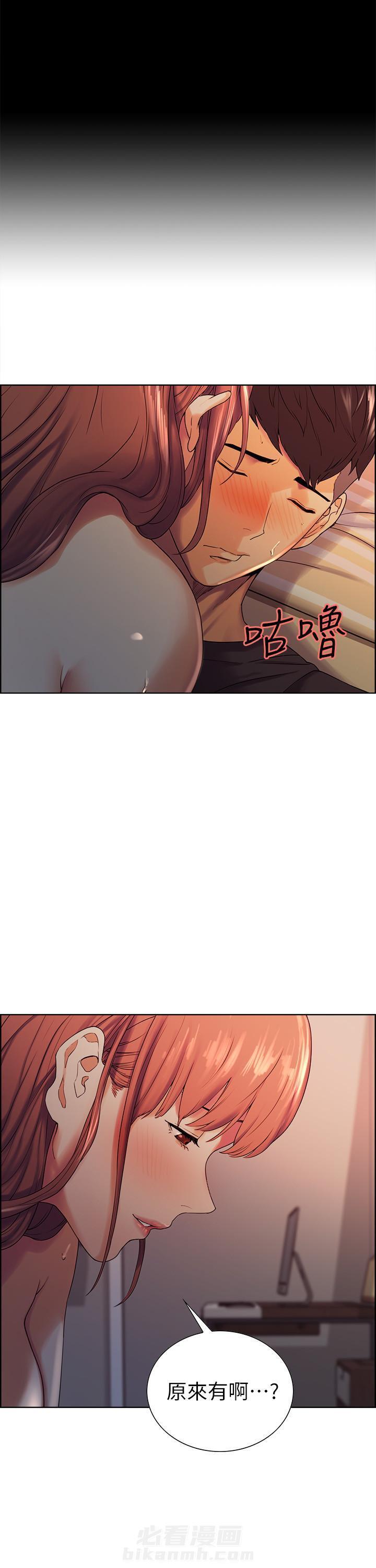 第31话 312
