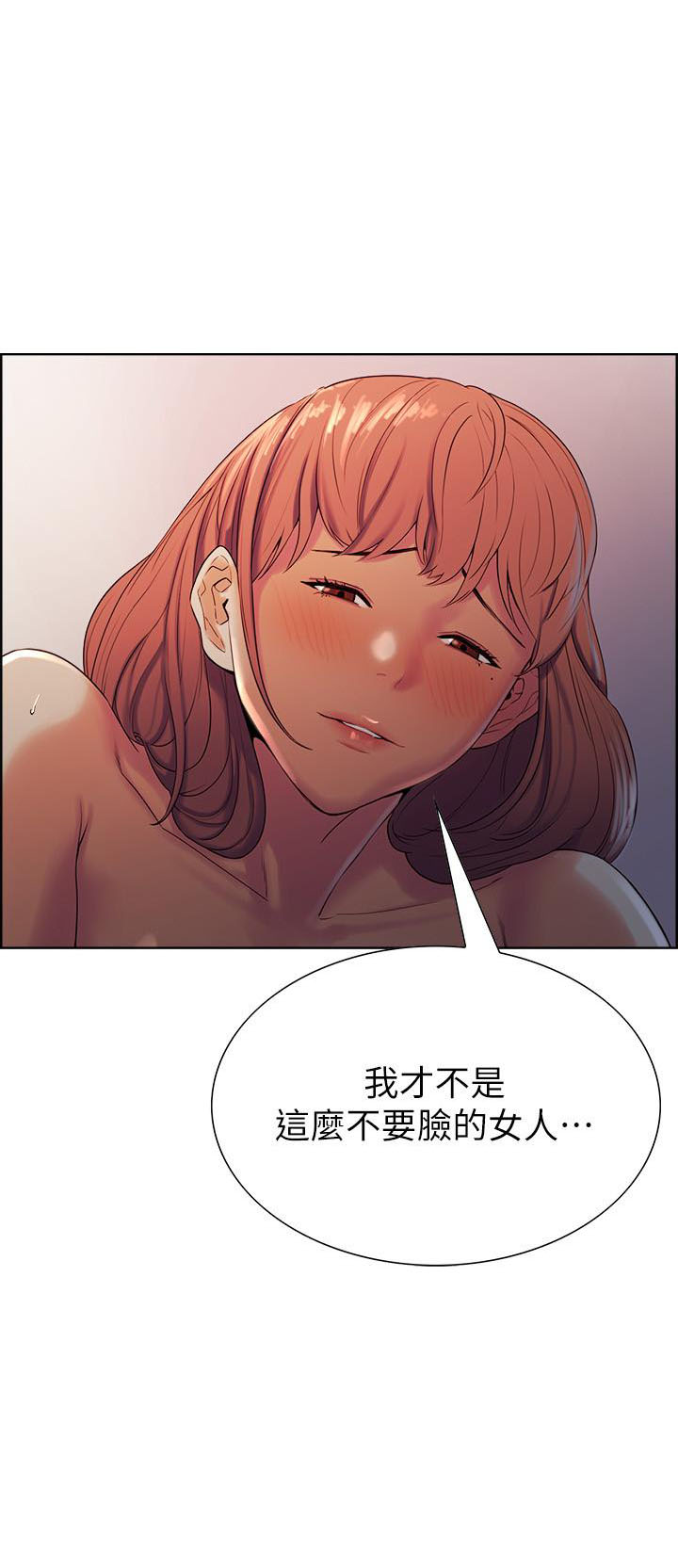 第31话 314