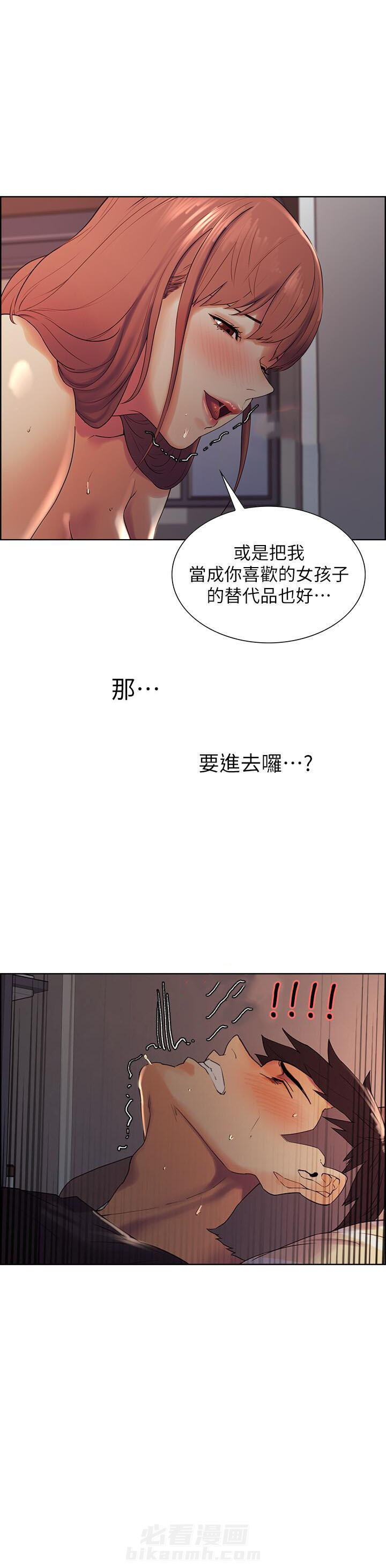 第31话 317