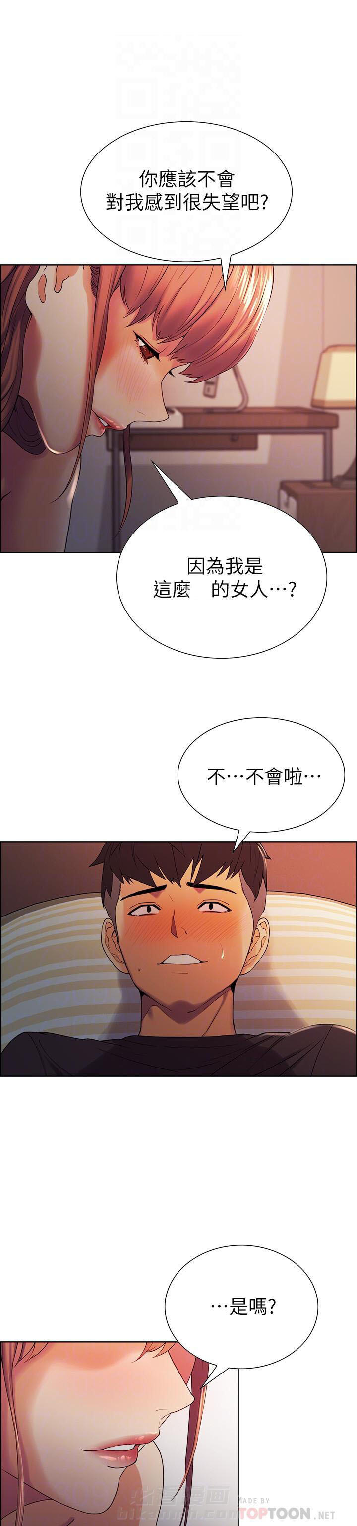 第30话 305