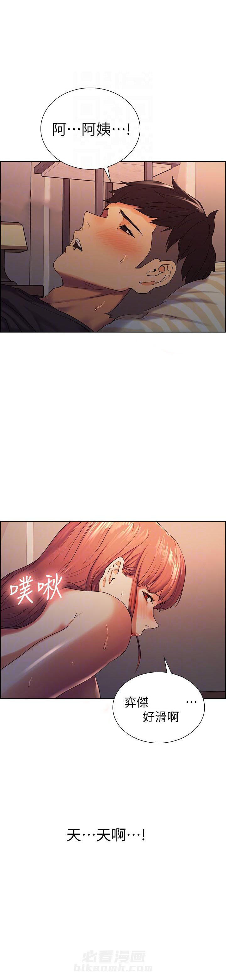 第30话 307