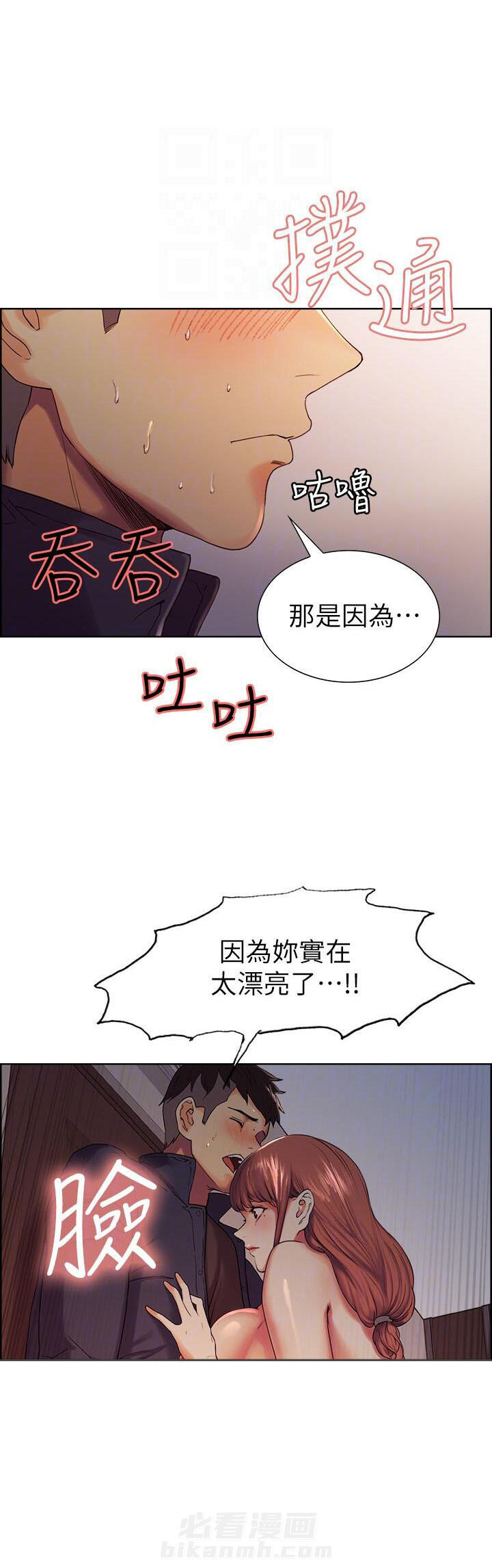 第27话 272