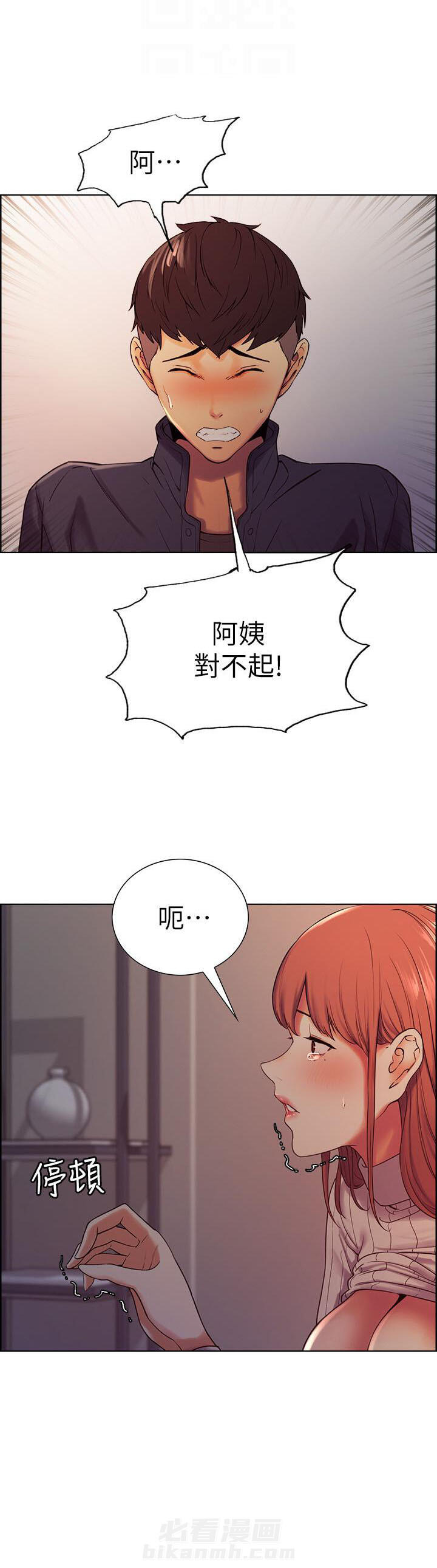 第26话 263