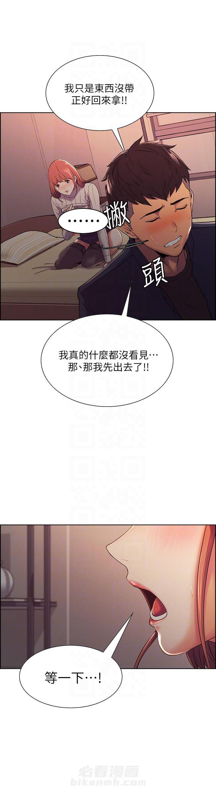 第26话 264
