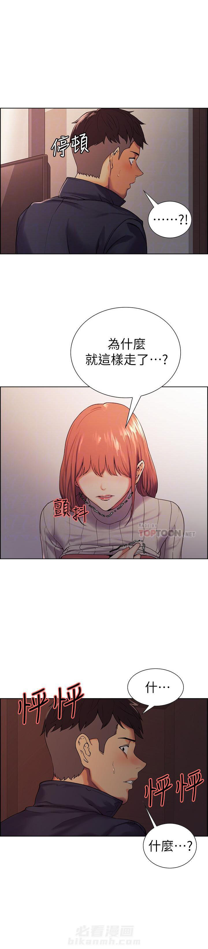 第26话 265