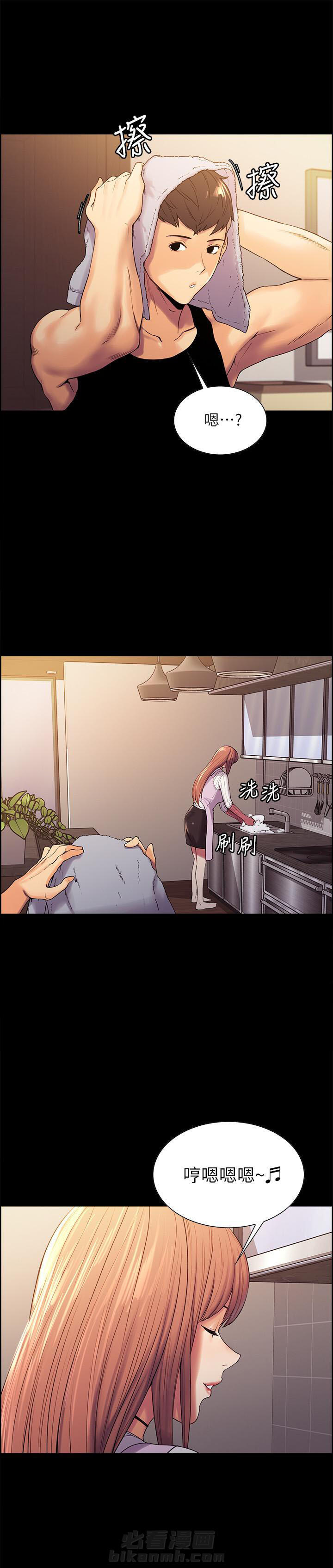 第25话 250