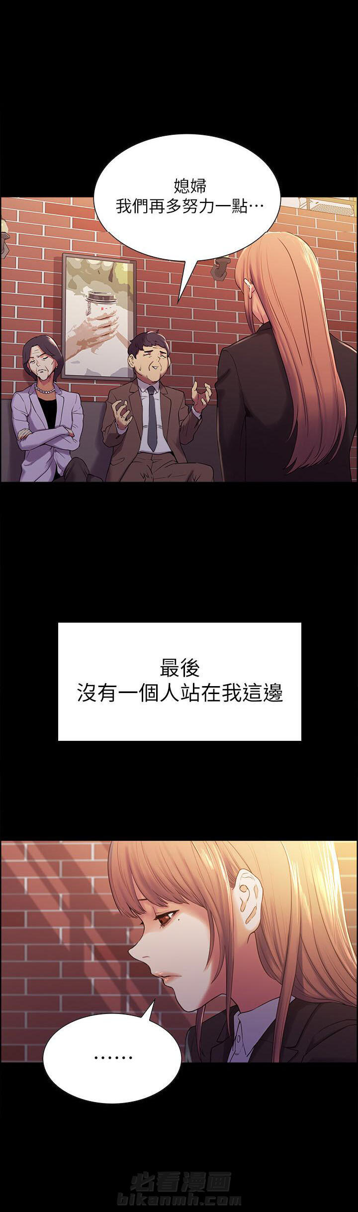 第23话 232