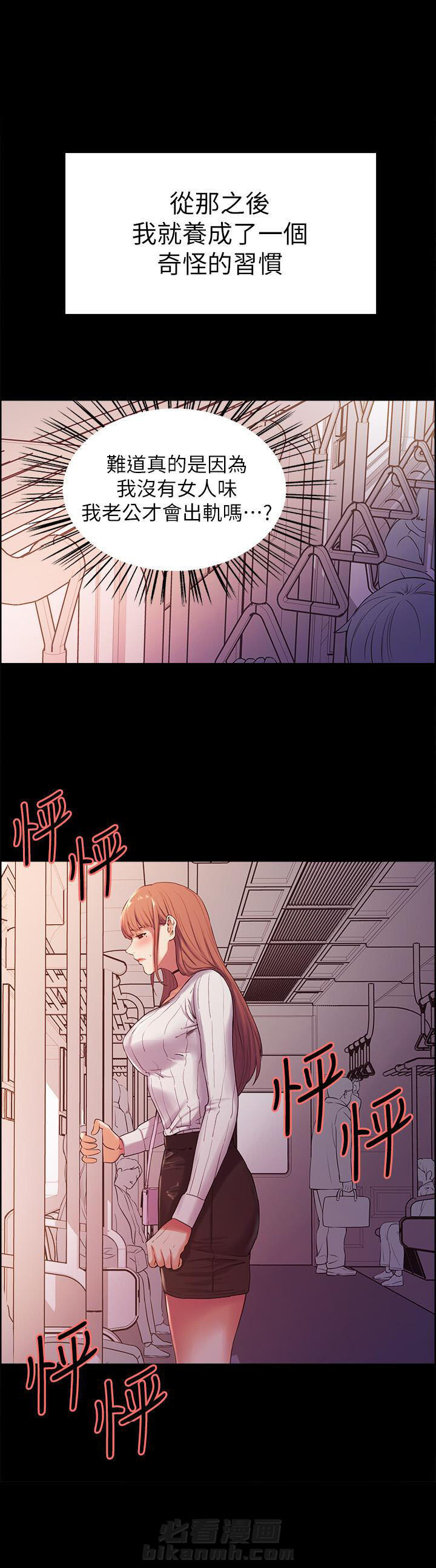 第23话 233